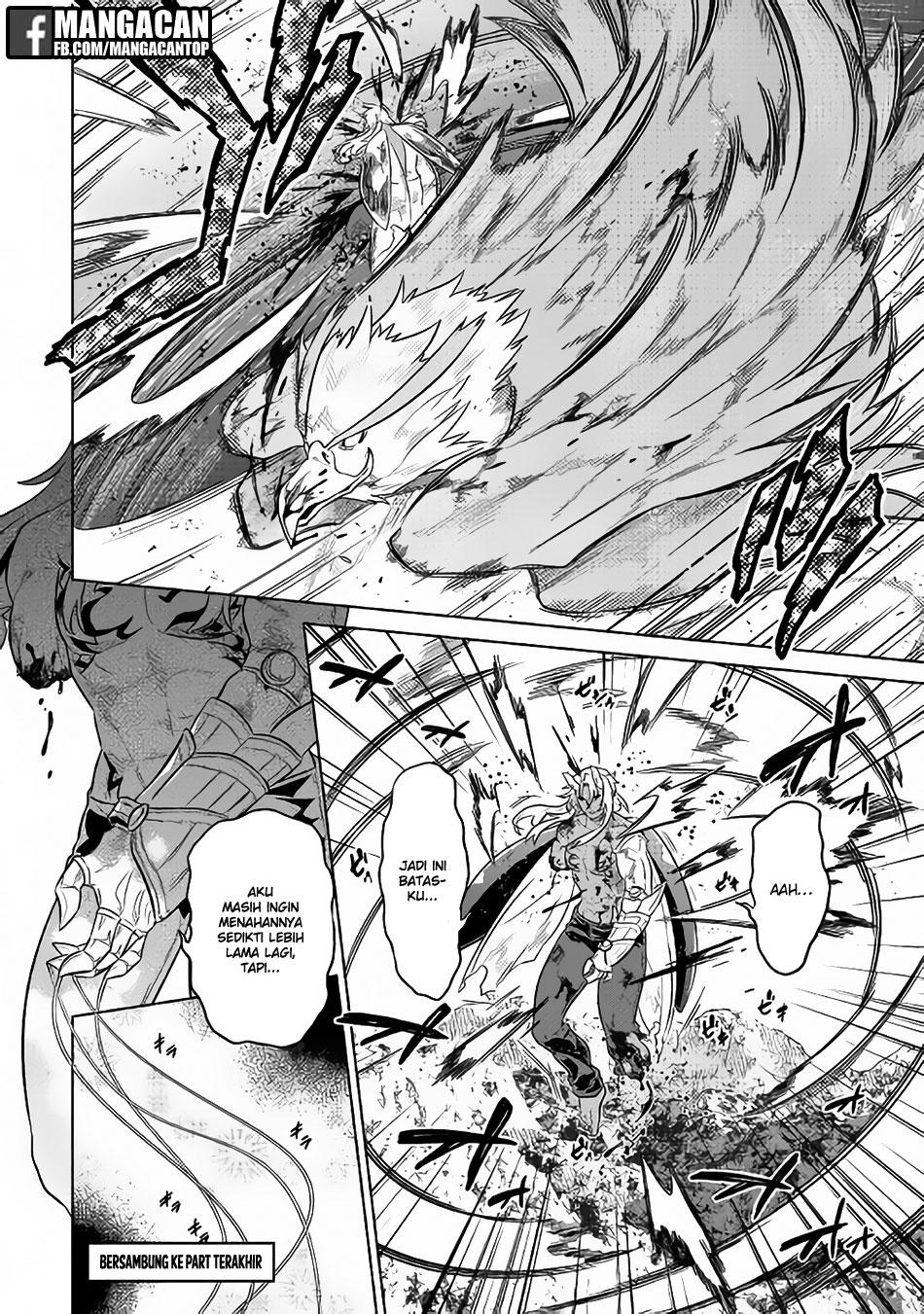 Re:Monster Chapter 39