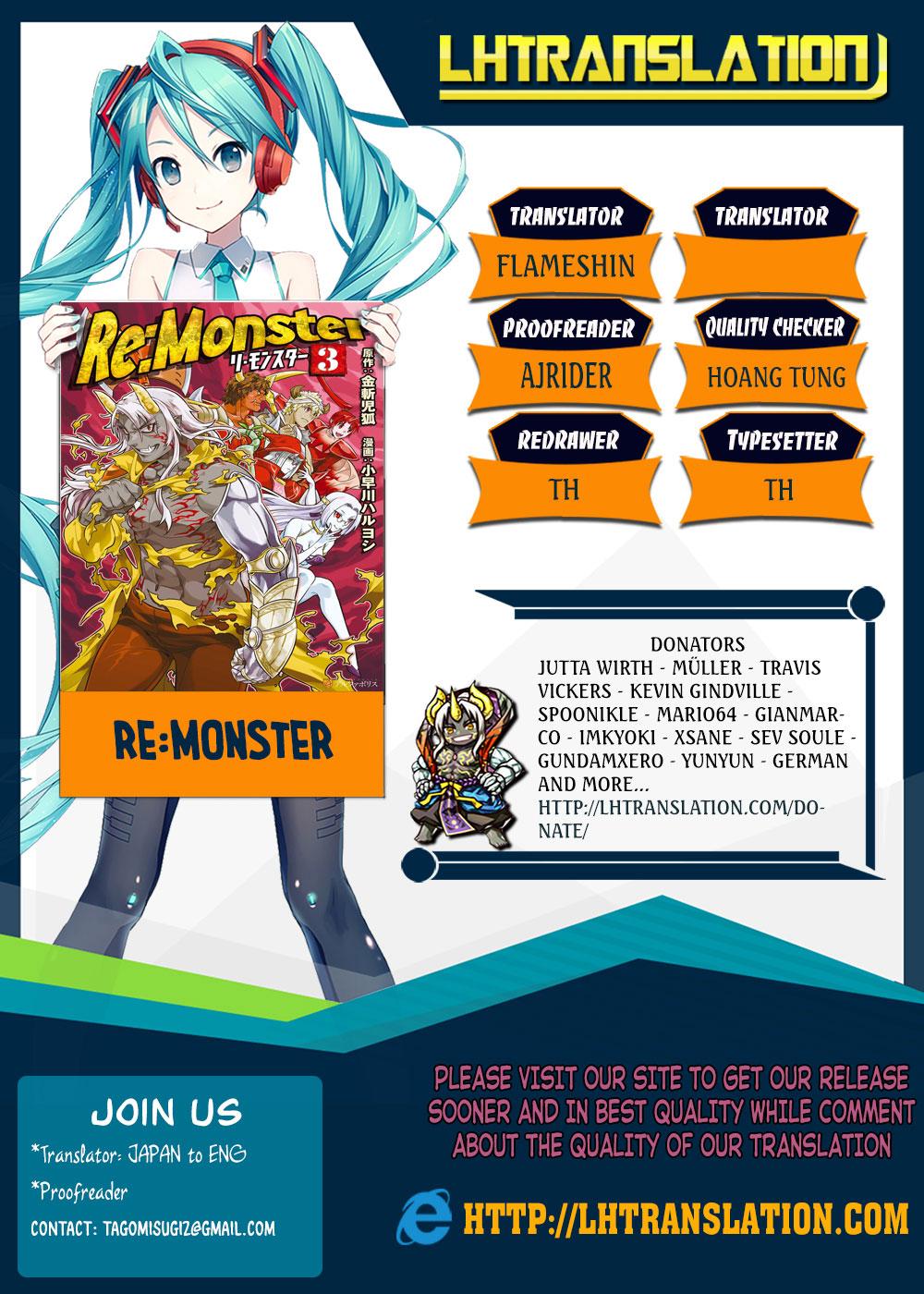 Re:Monster Chapter 39