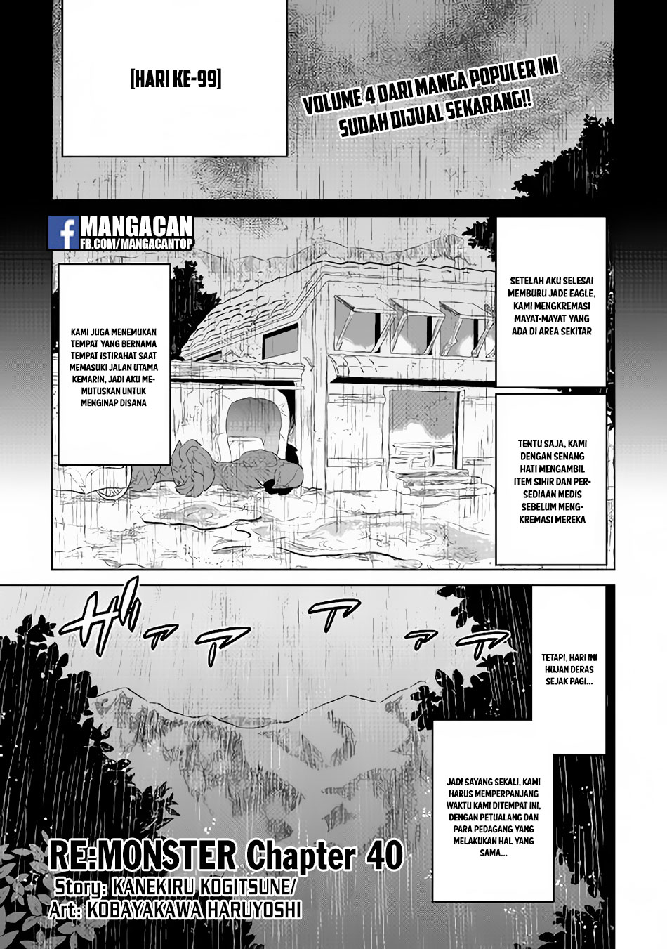 Re:Monster Chapter 40