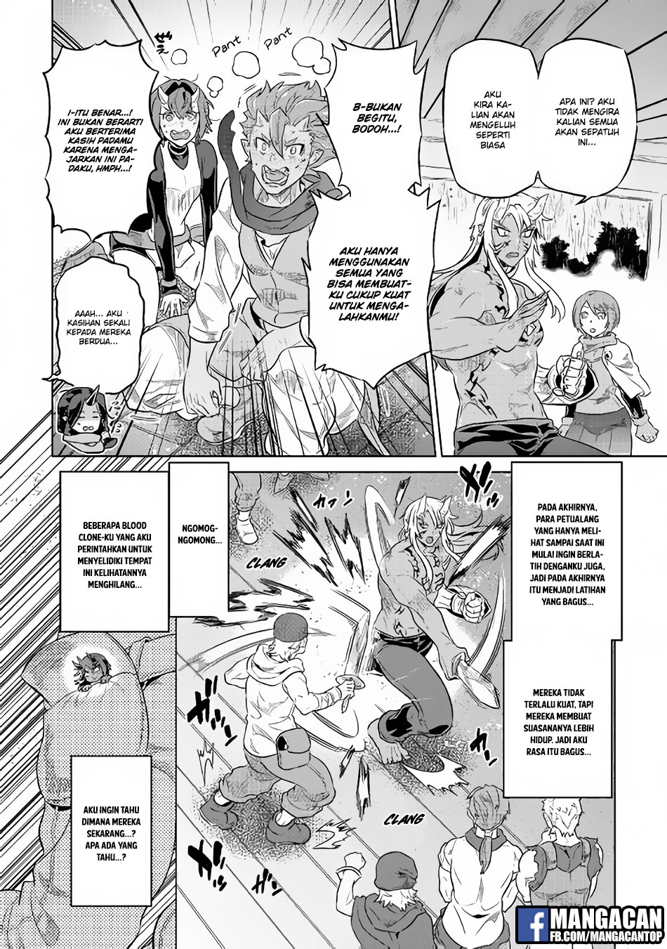 Re:Monster Chapter 40