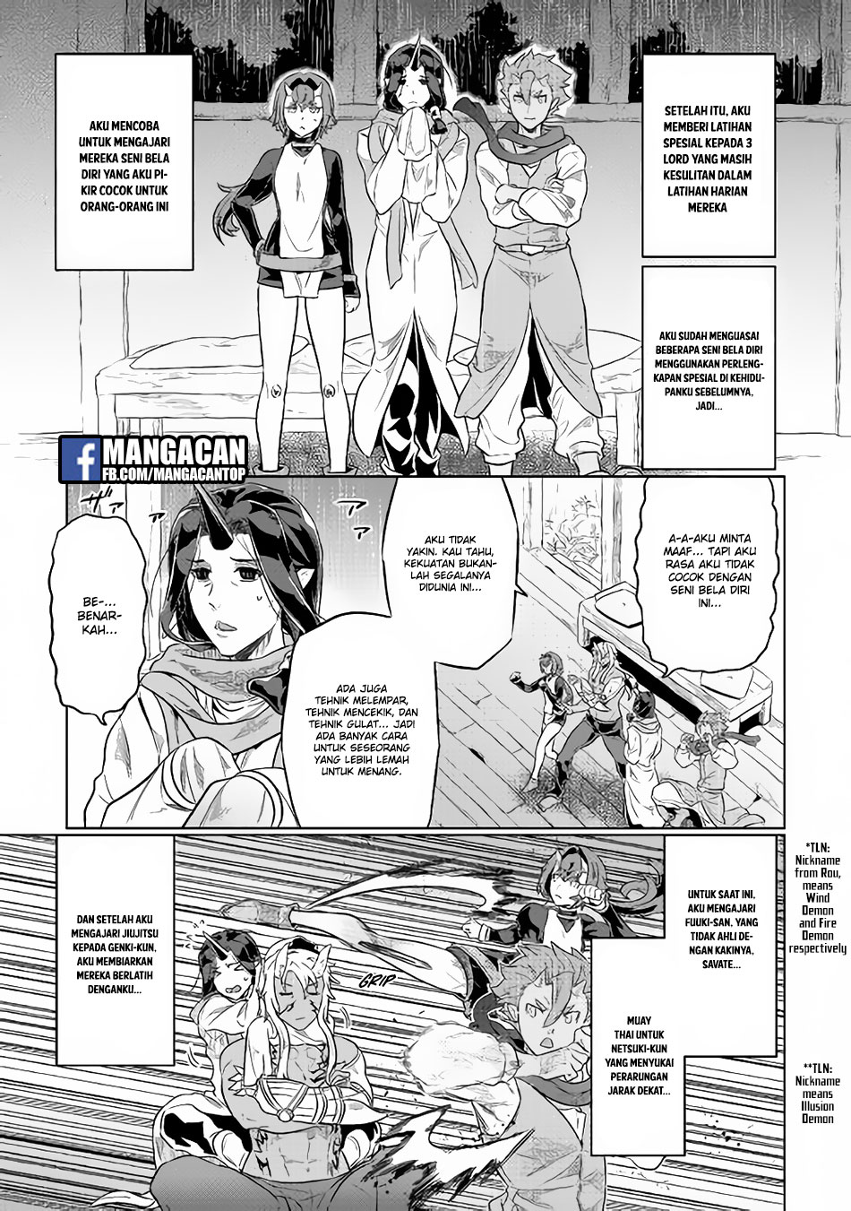 Re:Monster Chapter 40