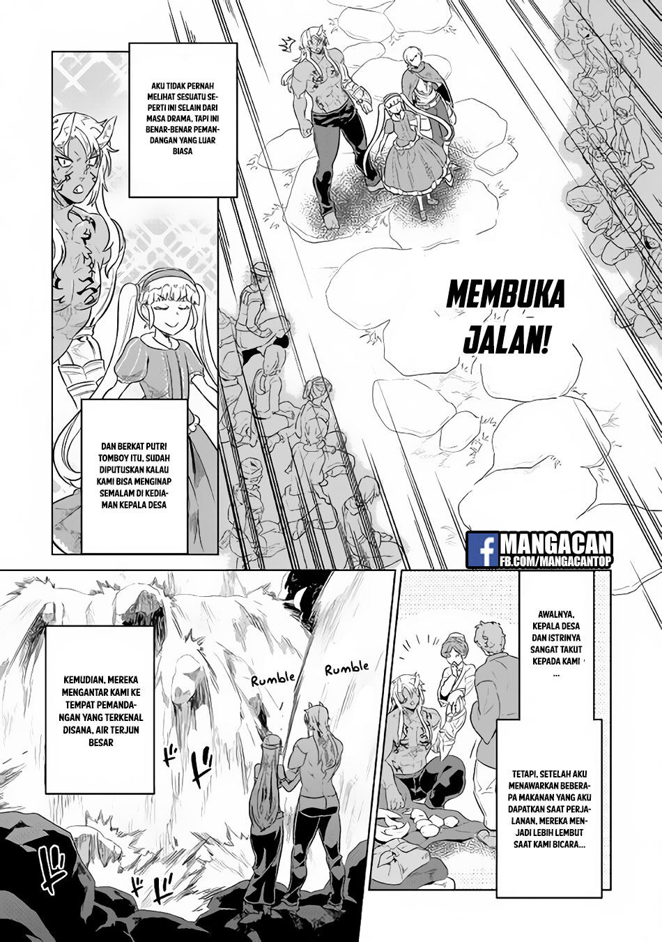 Re:Monster Chapter 42