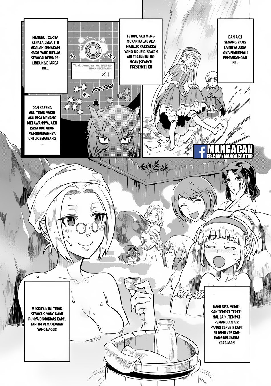 Re:Monster Chapter 42