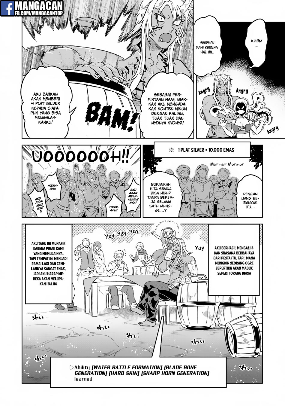 Re:Monster Chapter 42