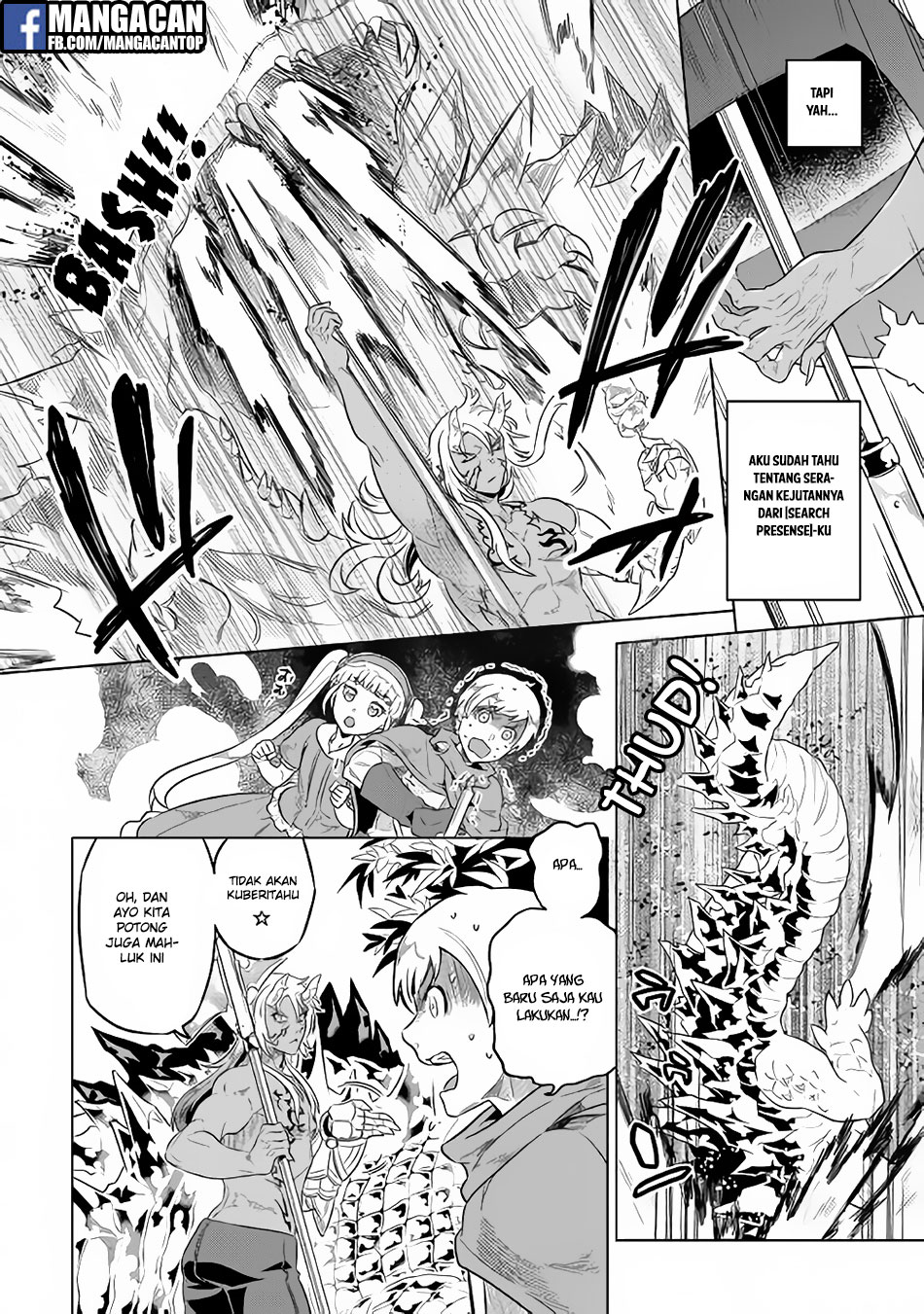 Re:Monster Chapter 42