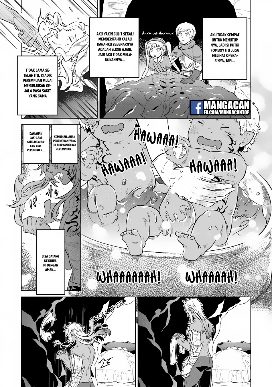 Re:Monster Chapter 43