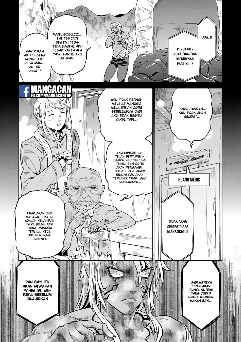 Re:Monster Chapter 43