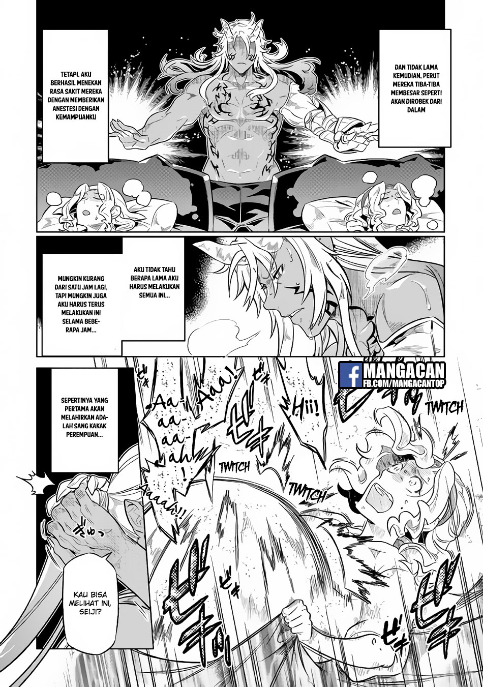 Re:Monster Chapter 43