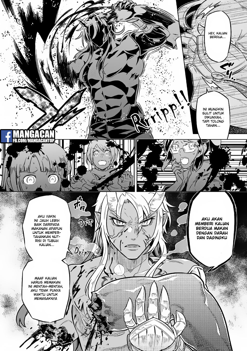 Re:Monster Chapter 43