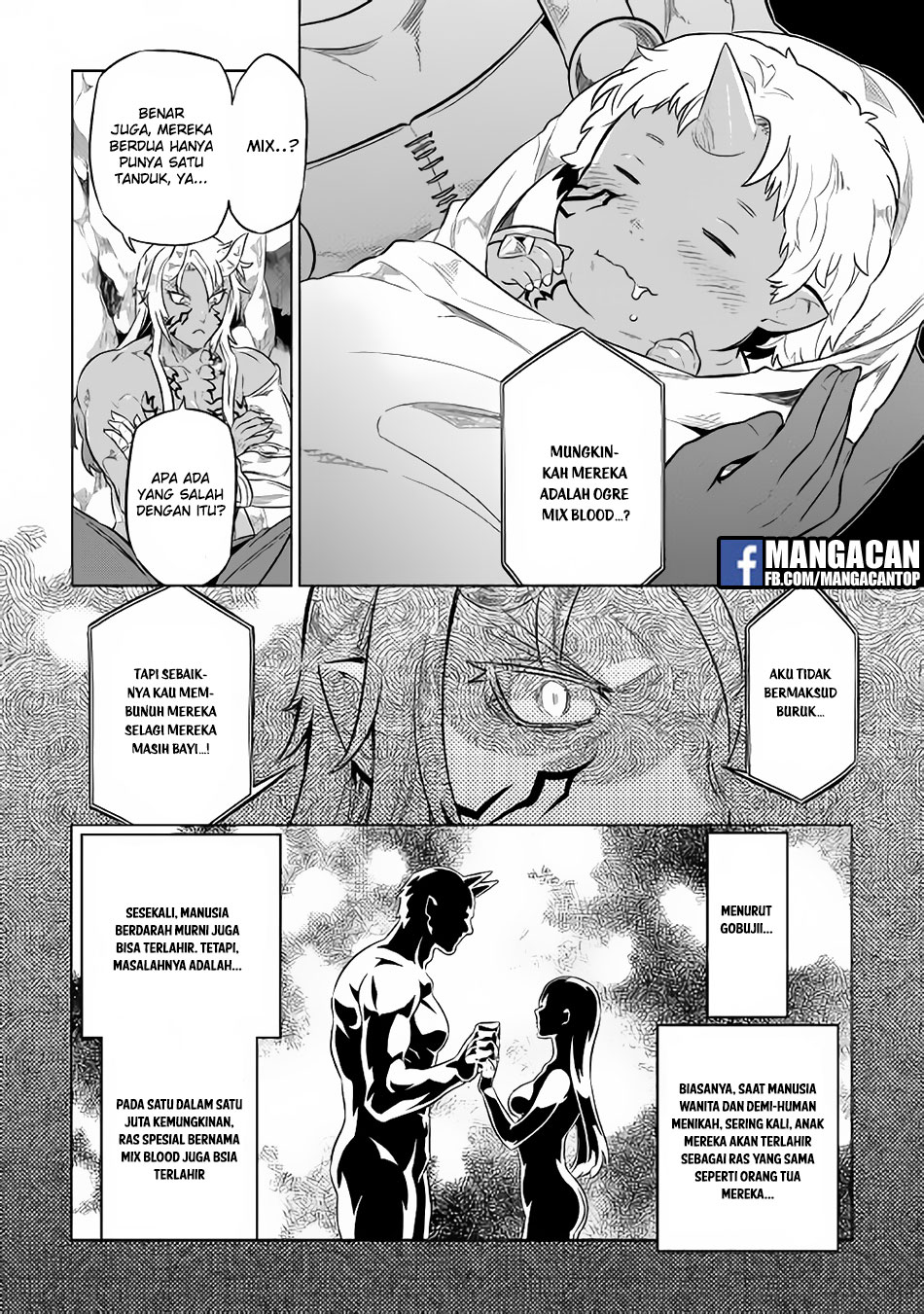 Re:Monster Chapter 43