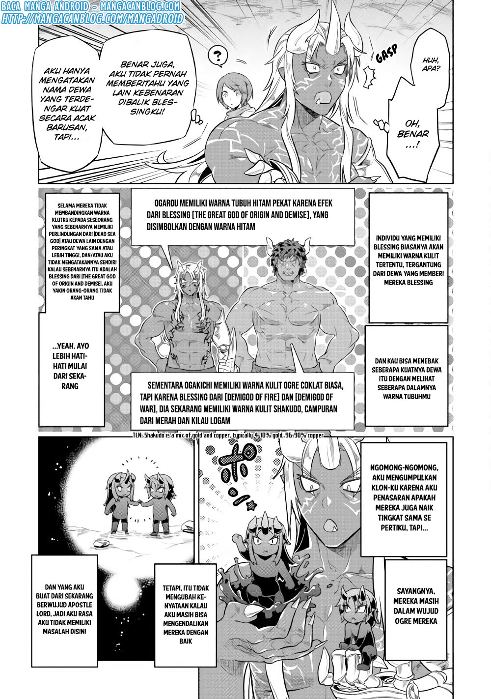 Re:Monster Chapter 45