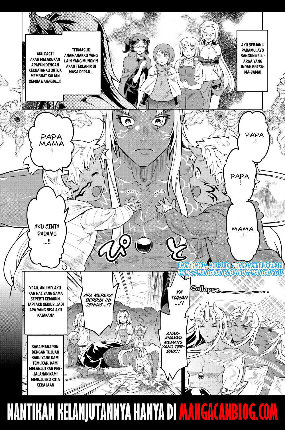 Re:Monster Chapter 45