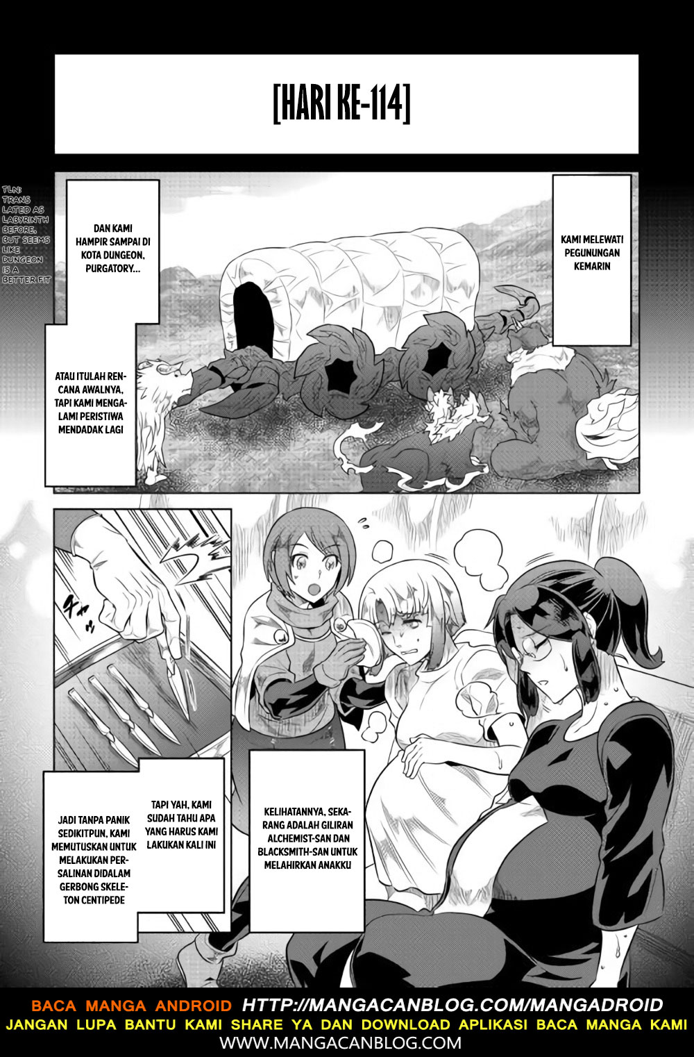 Re:Monster Chapter 46