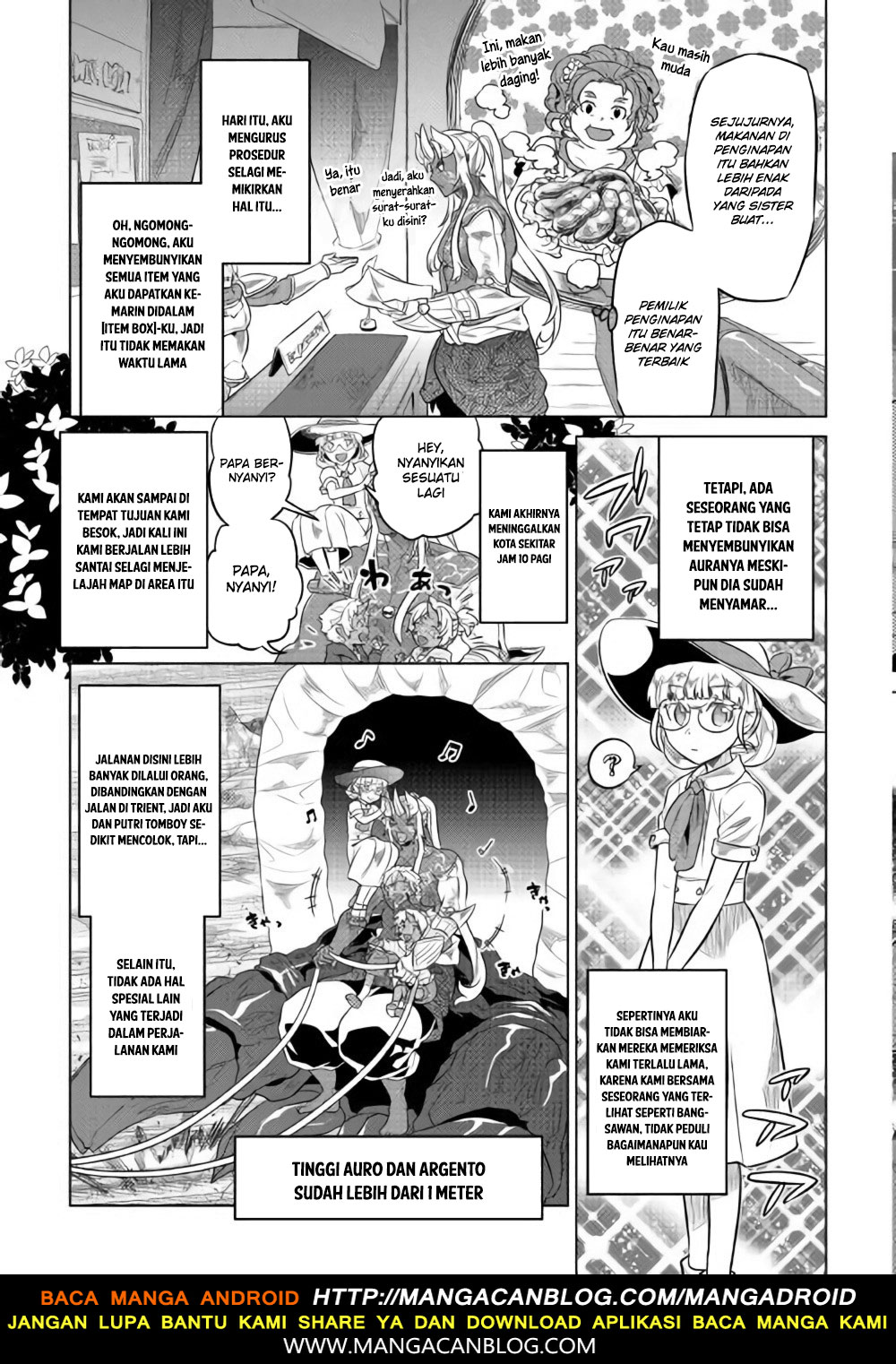 Re:Monster Chapter 46