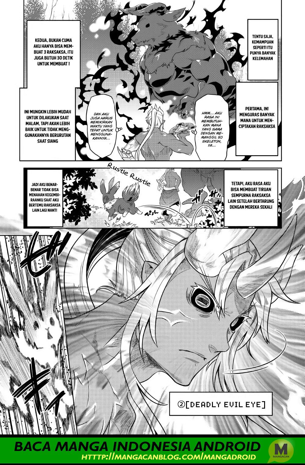 Re:Monster Chapter 48