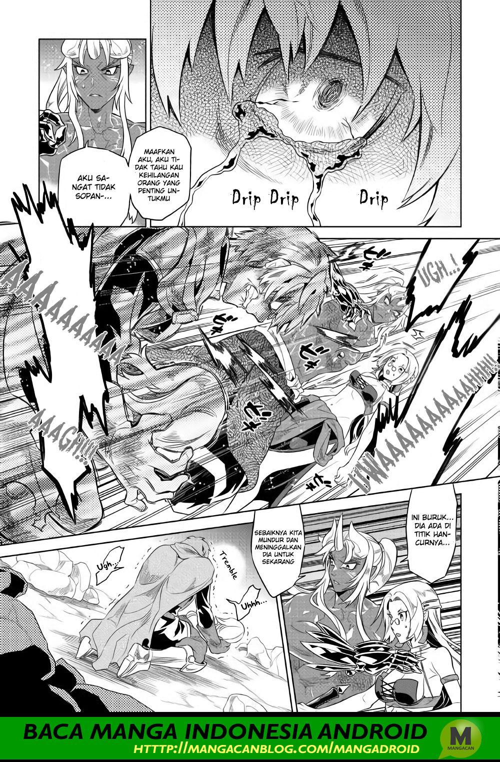 Re:Monster Chapter 48