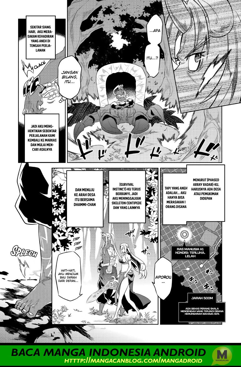 Re:Monster Chapter 48