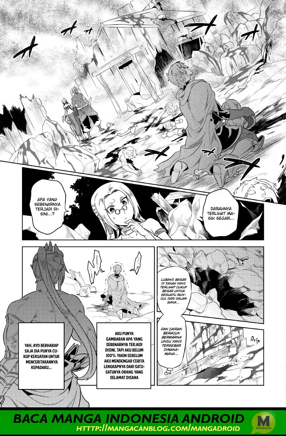 Re:Monster Chapter 48