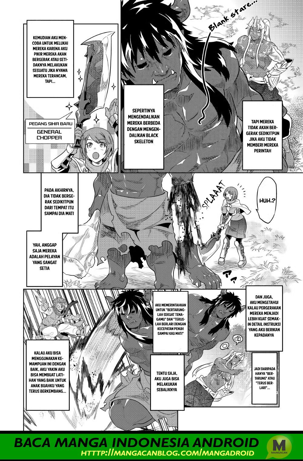 Re:Monster Chapter 48