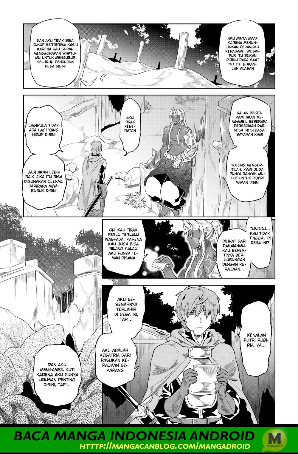 Re:Monster Chapter 48