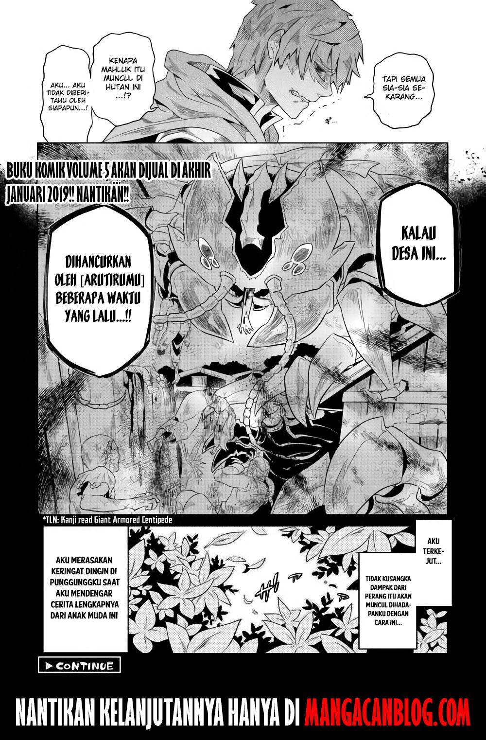 Re:Monster Chapter 48