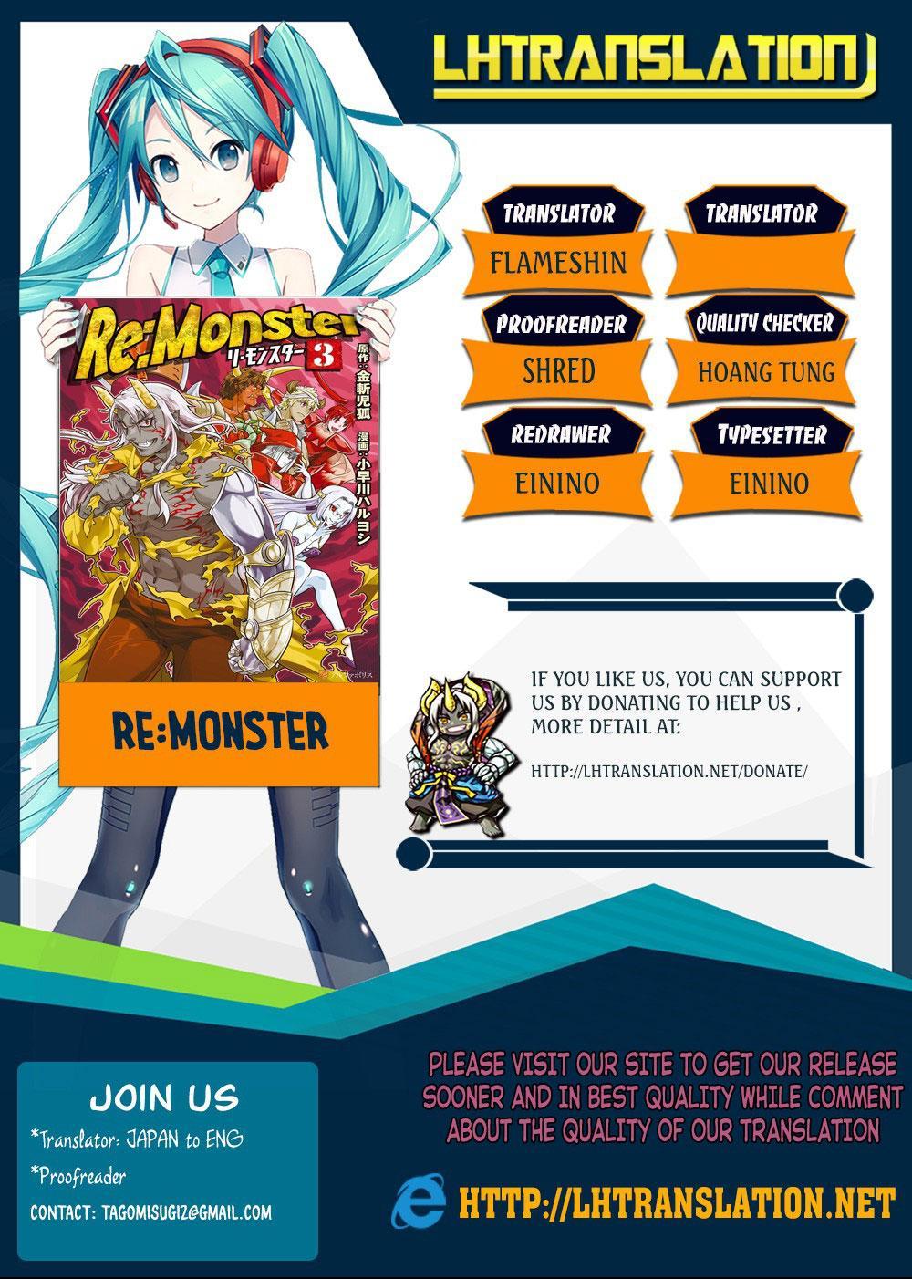 Re:Monster Chapter 50