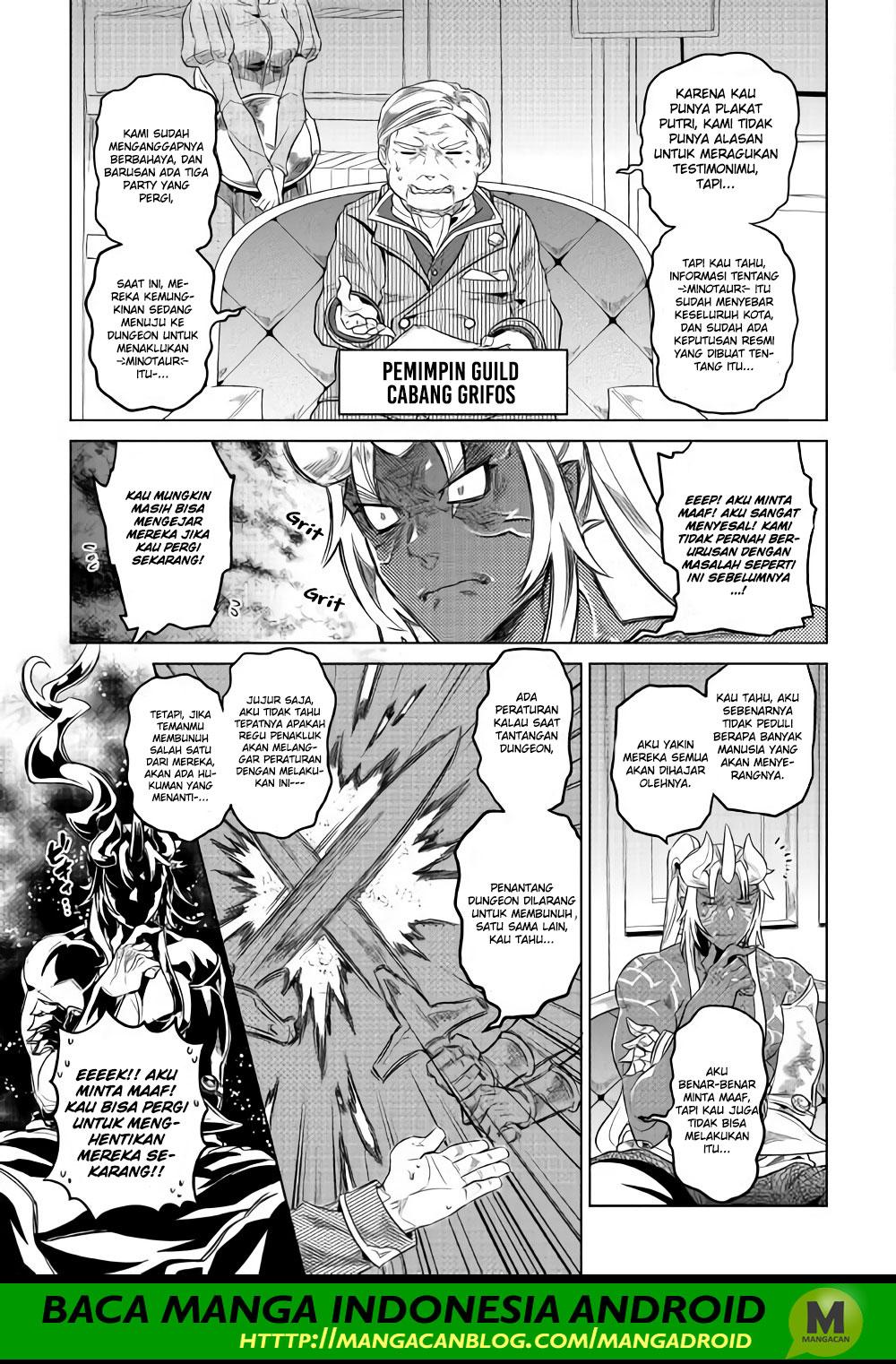 Re:Monster Chapter 51