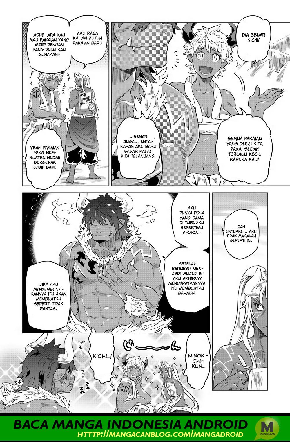 Re:Monster Chapter 52