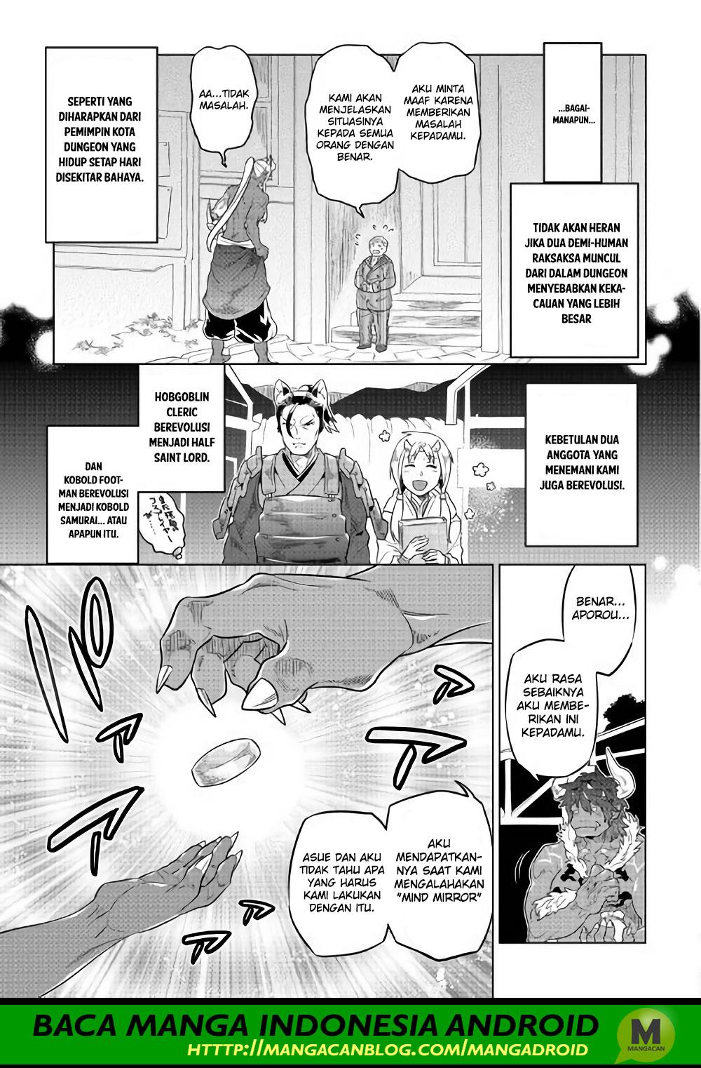 Re:Monster Chapter 52