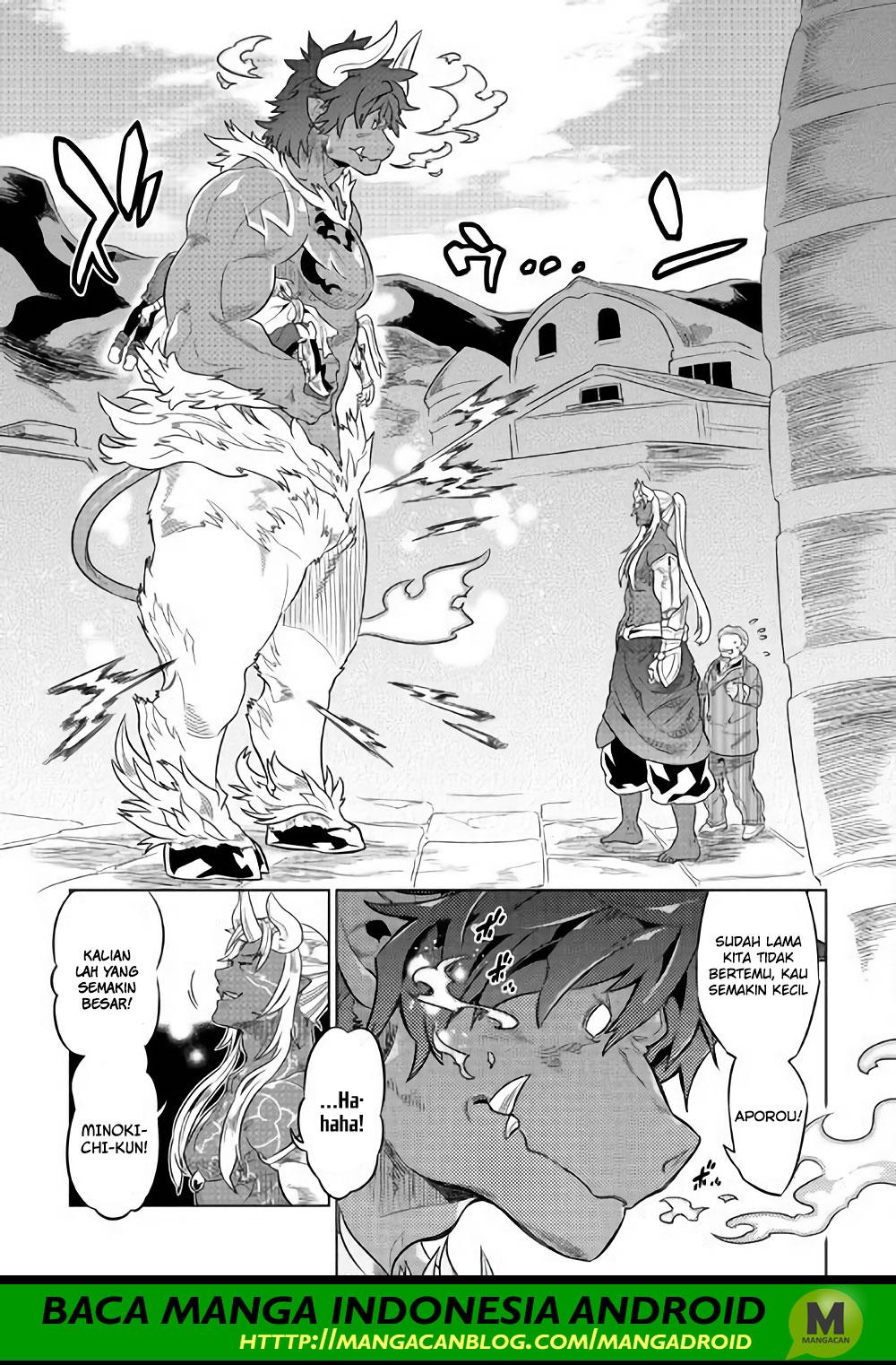 Re:Monster Chapter 52