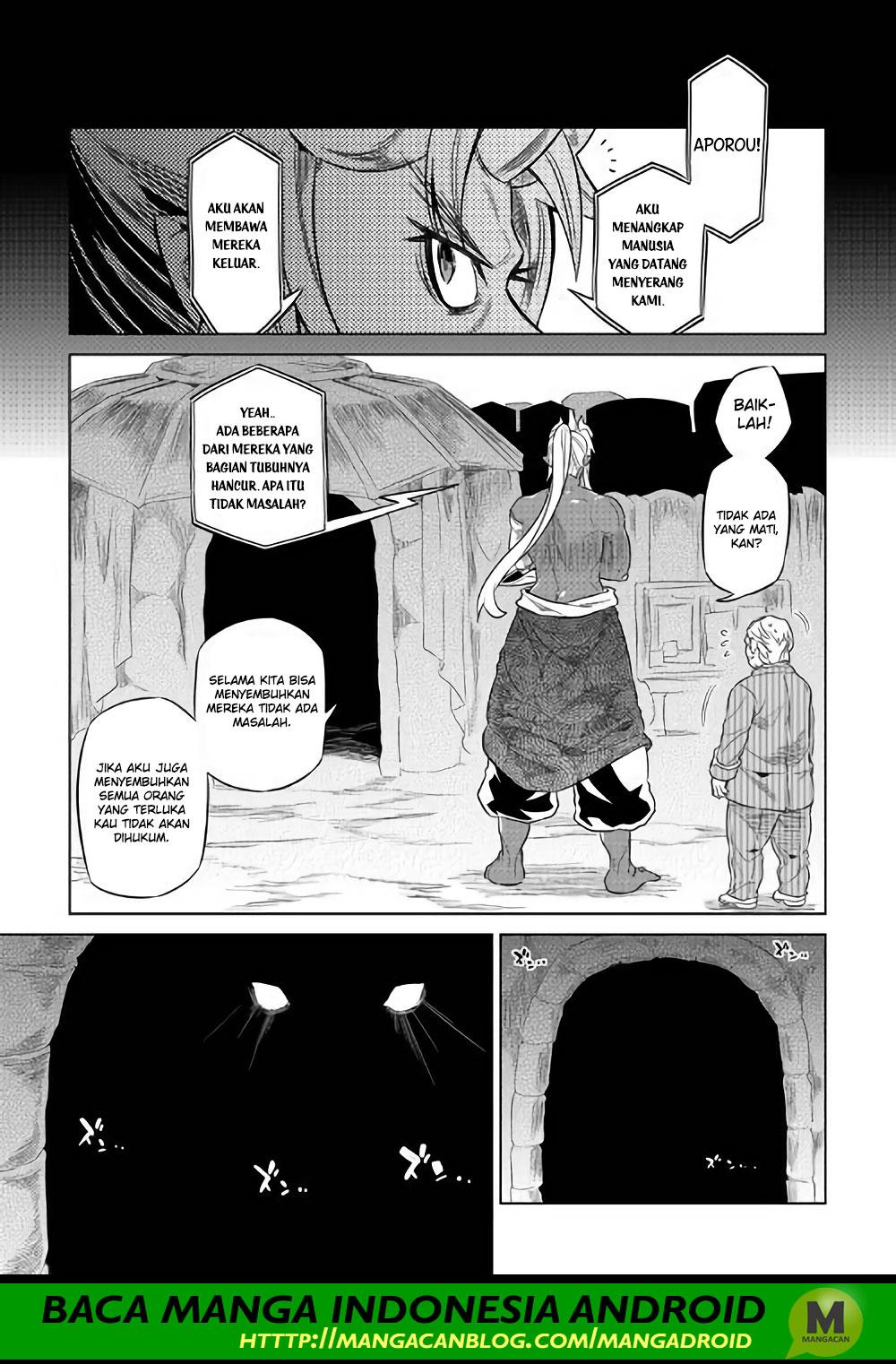 Re:Monster Chapter 52