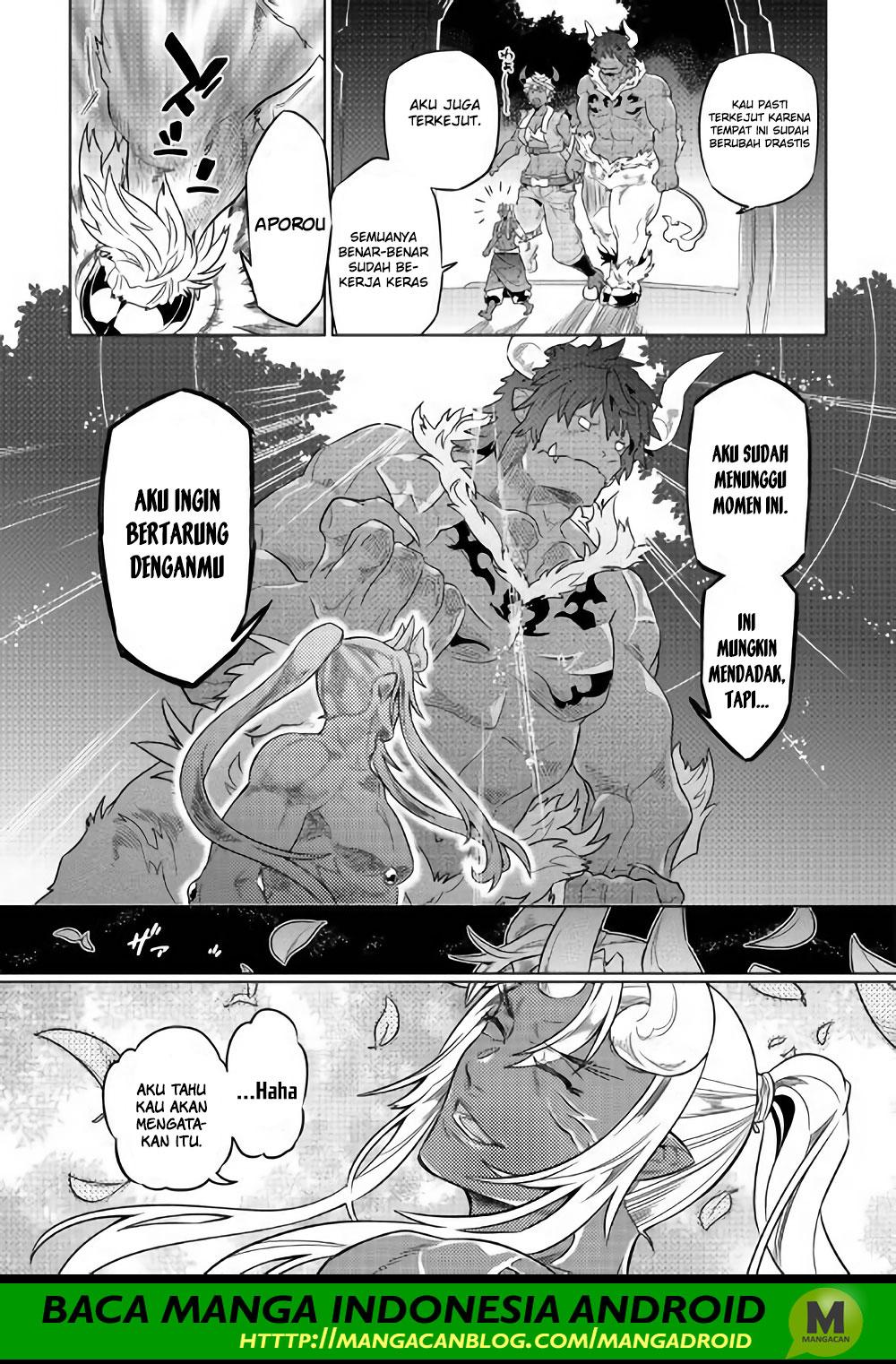 Re:Monster Chapter 52