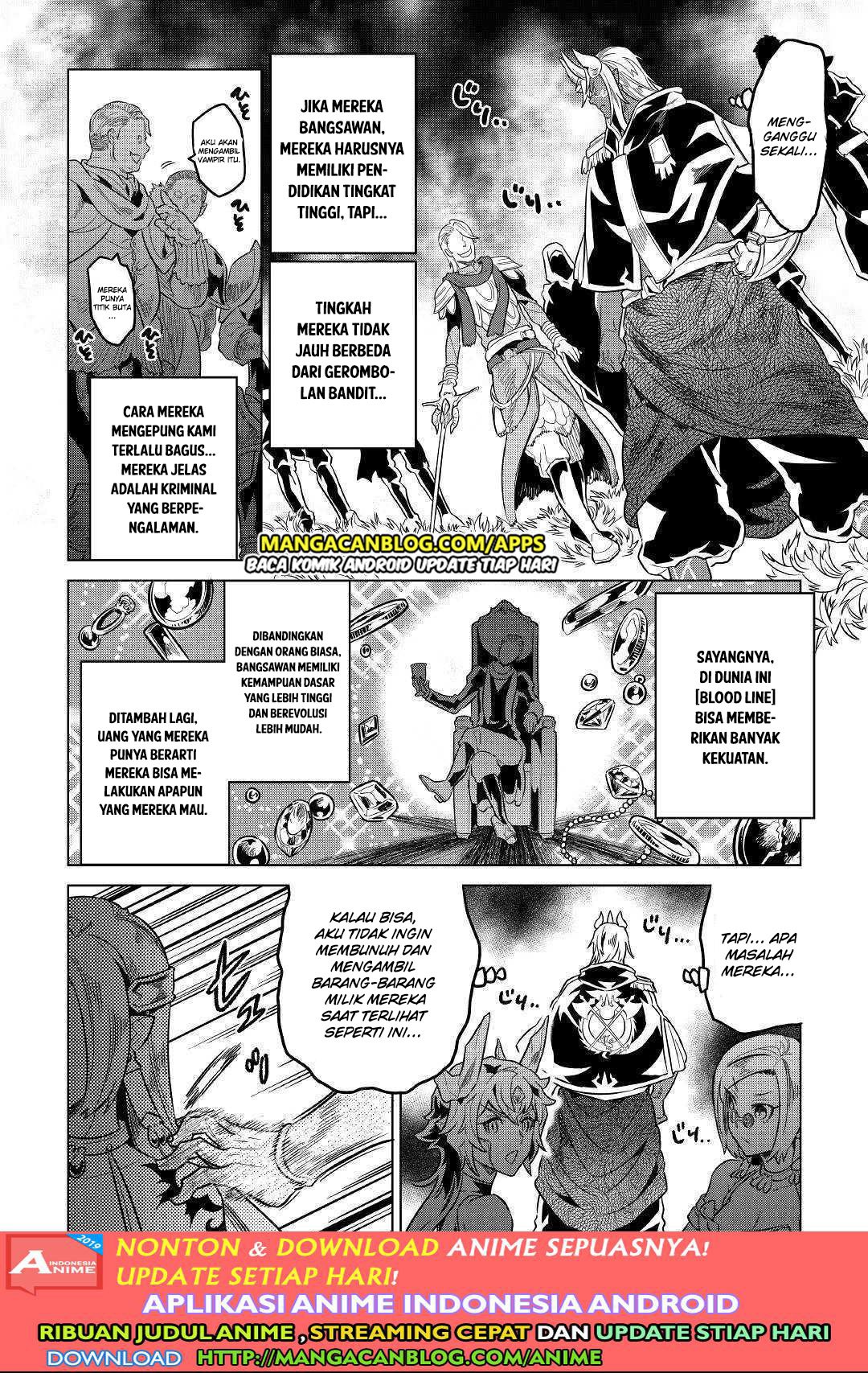 Re:Monster Chapter 56