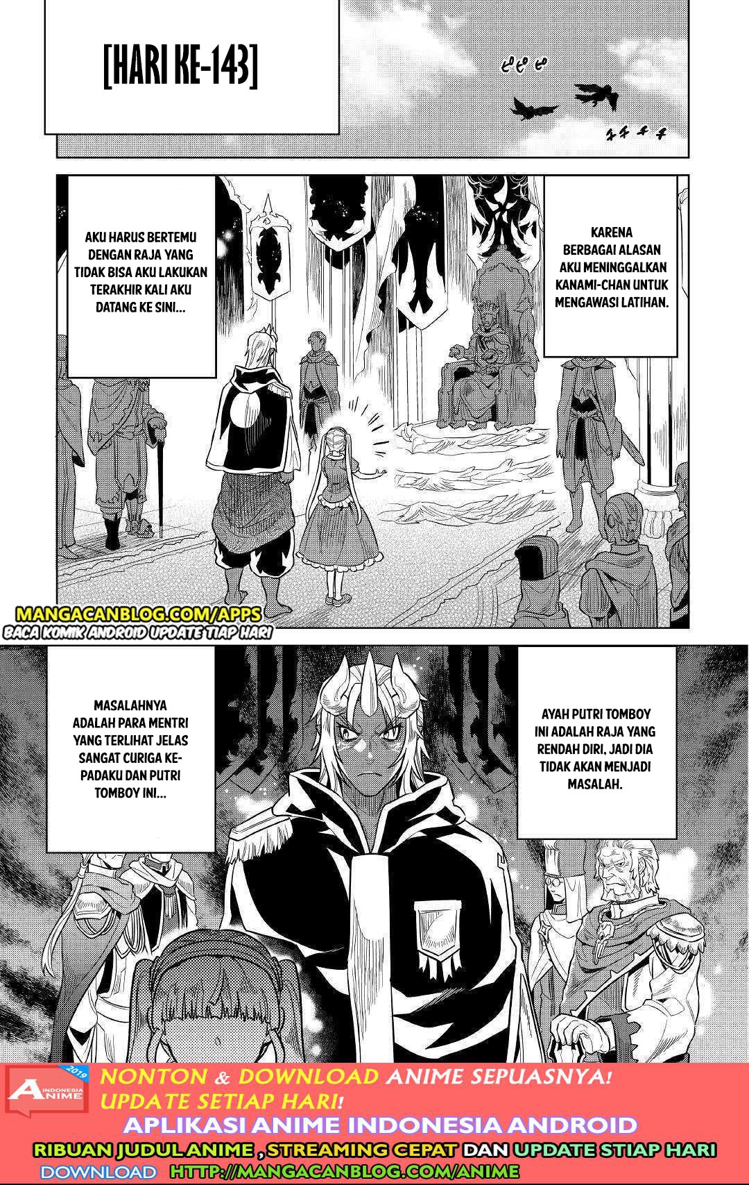 Re:Monster Chapter 57