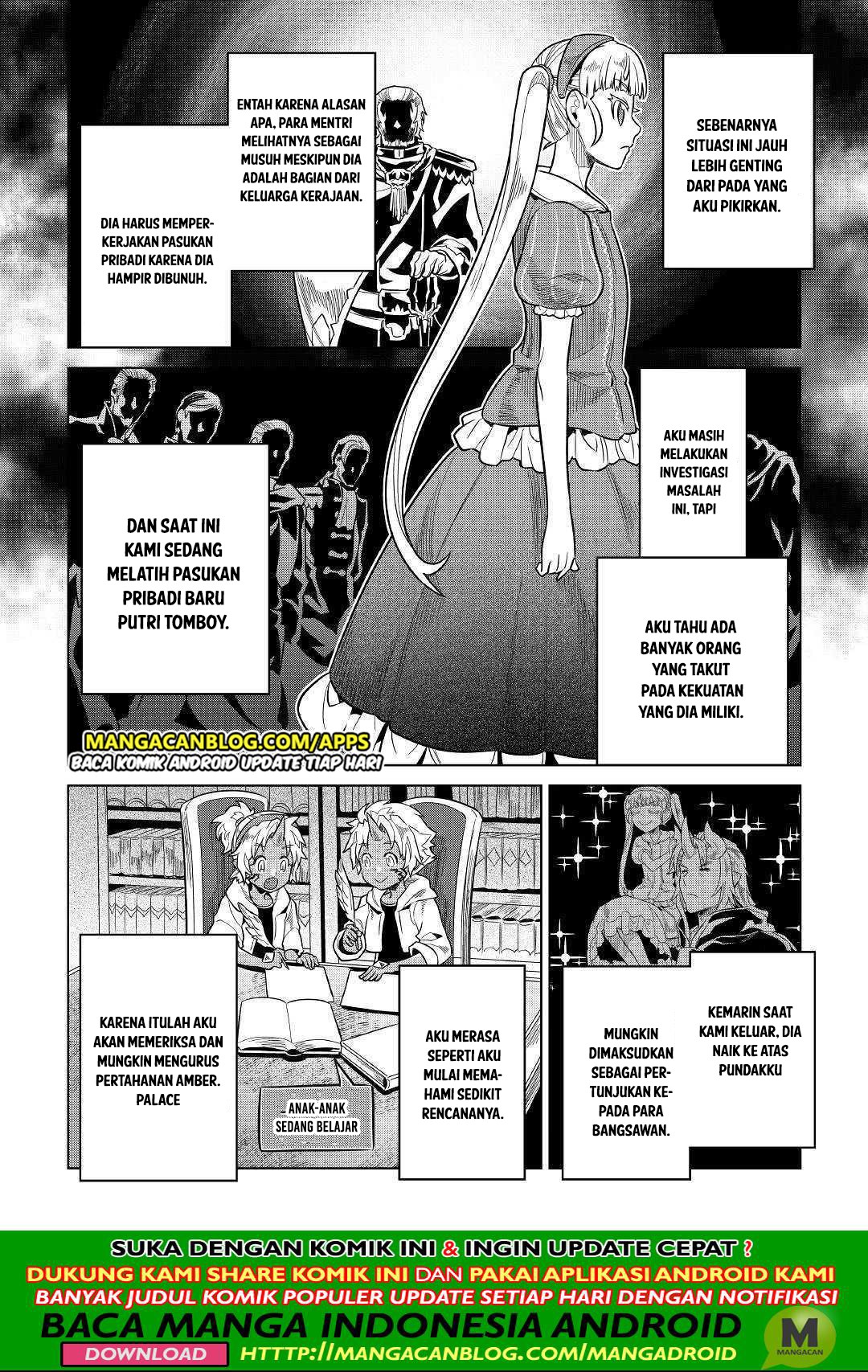 Re:Monster Chapter 57