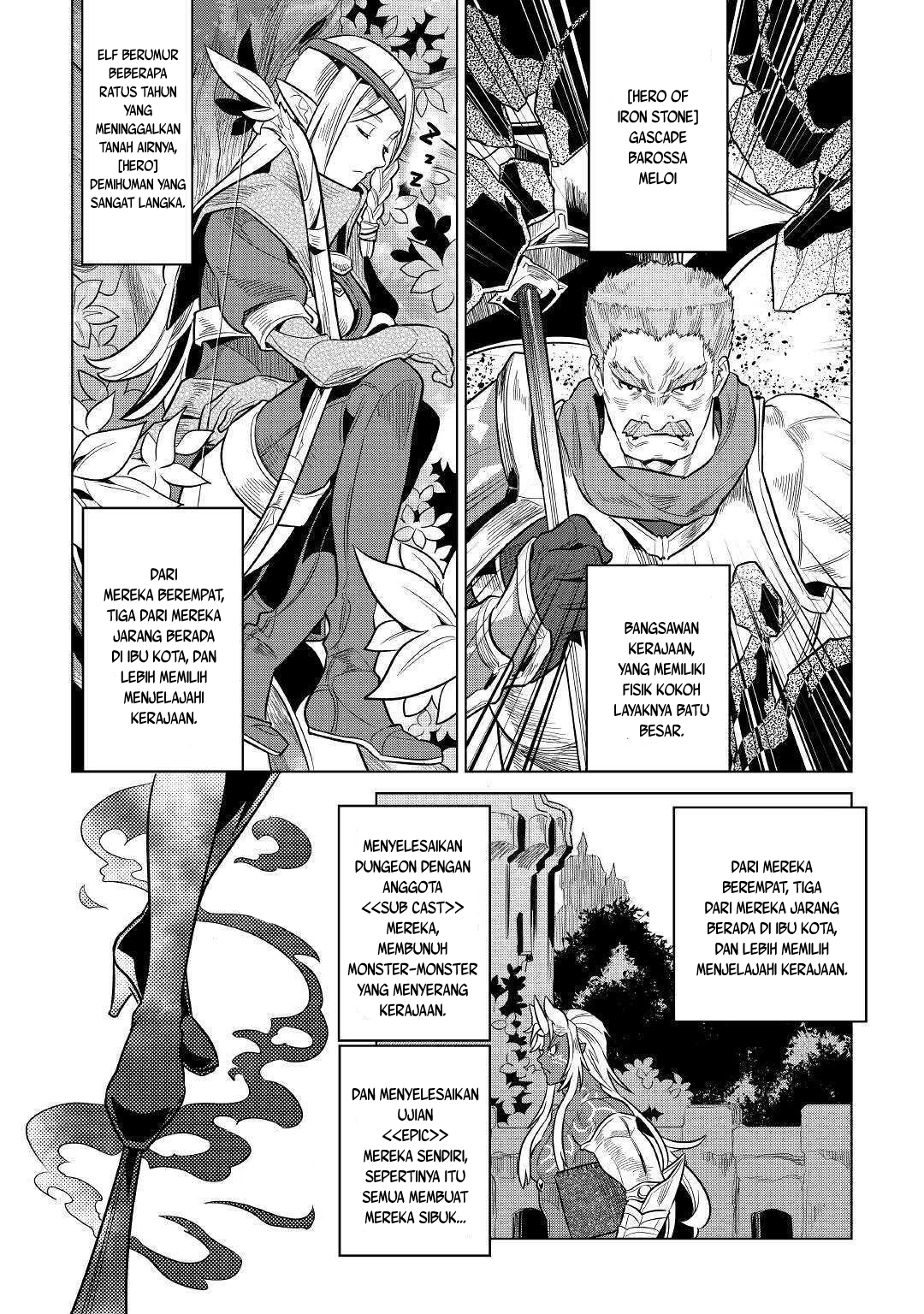 Re:Monster Chapter 61