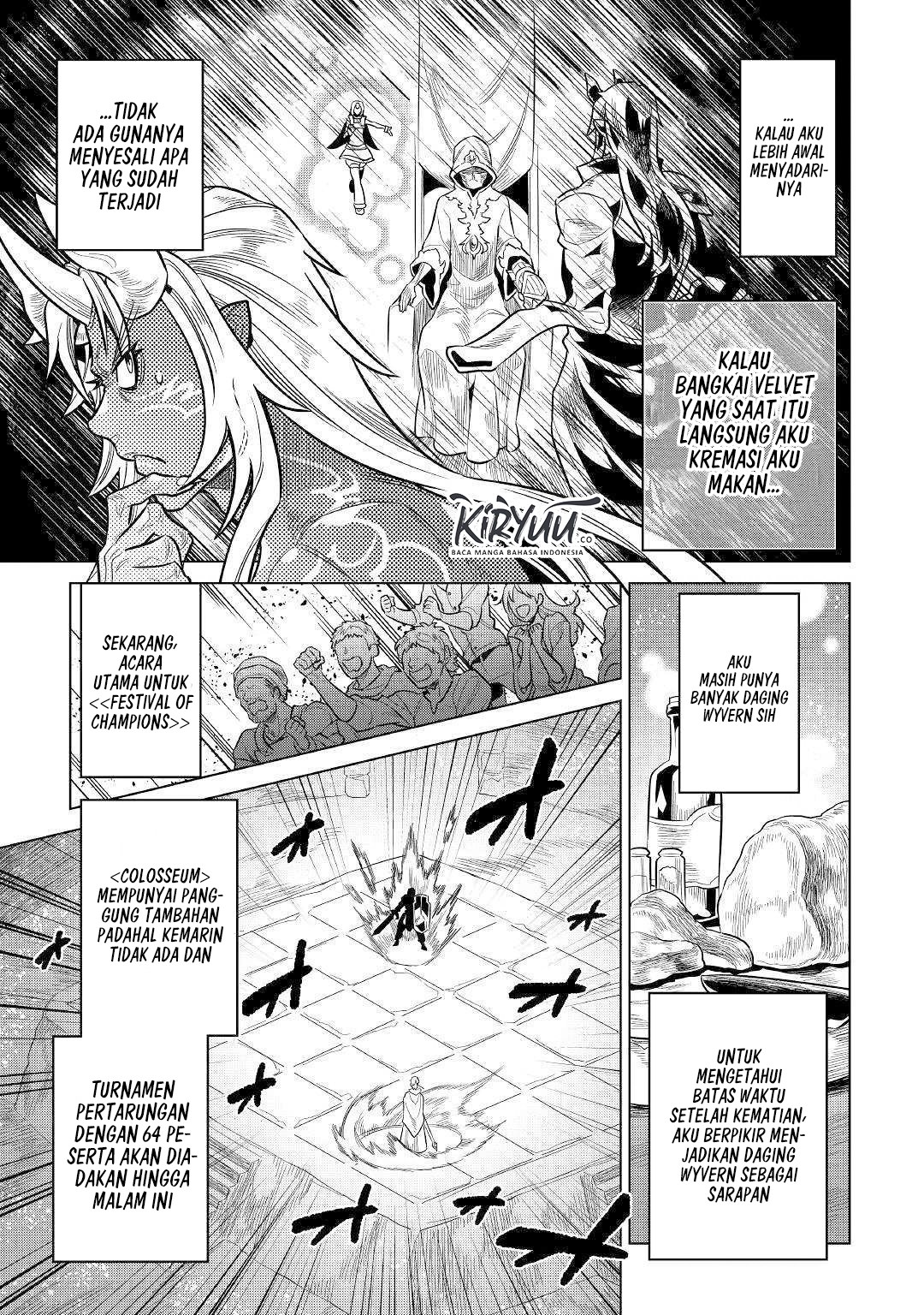 Re:Monster Chapter 63