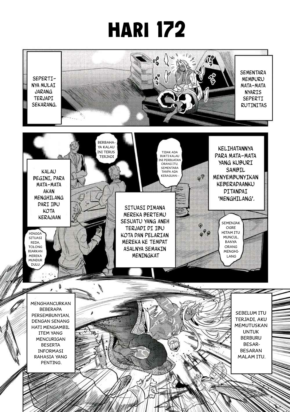 Re:Monster Chapter 66