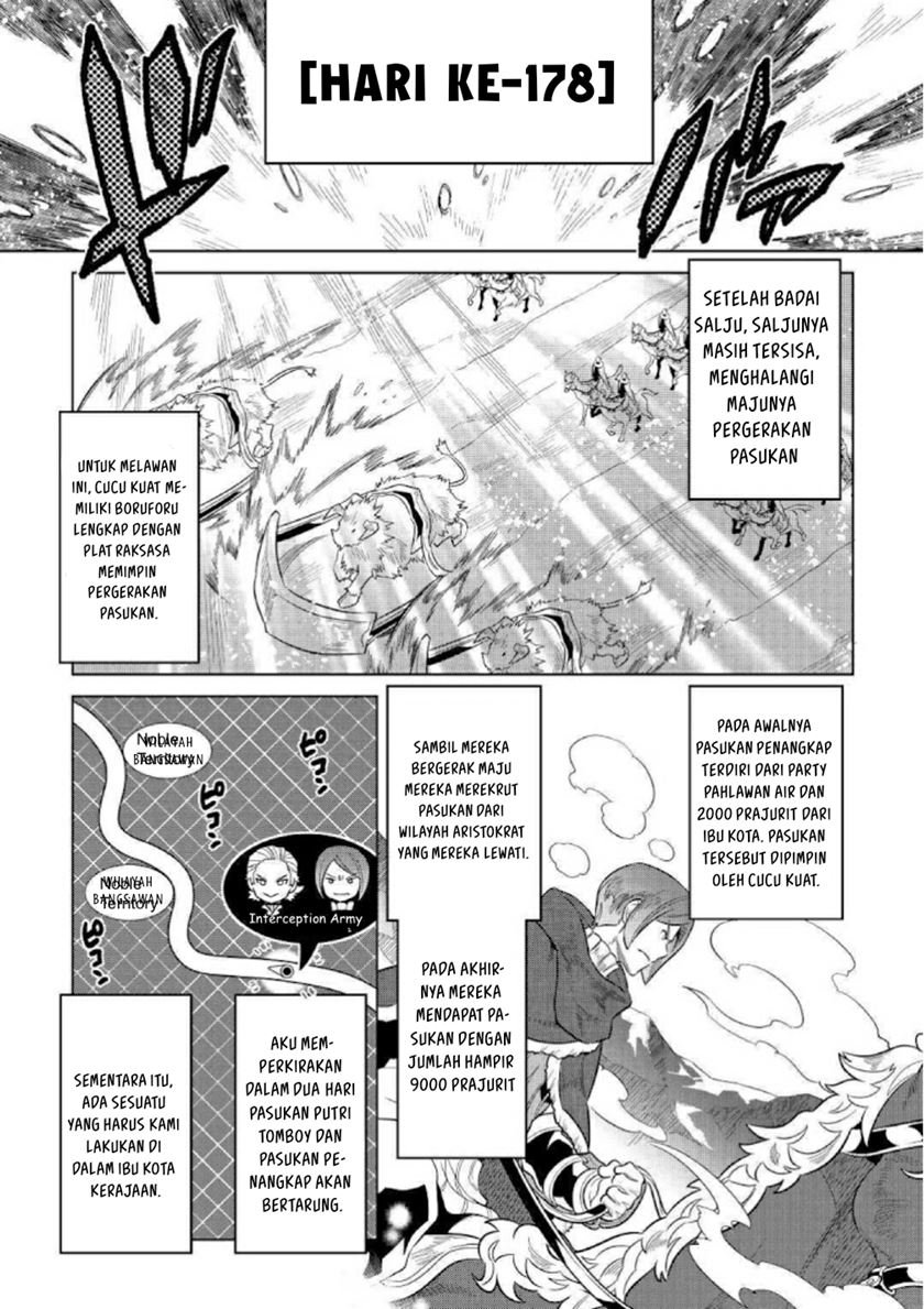 Re:Monster Chapter 68