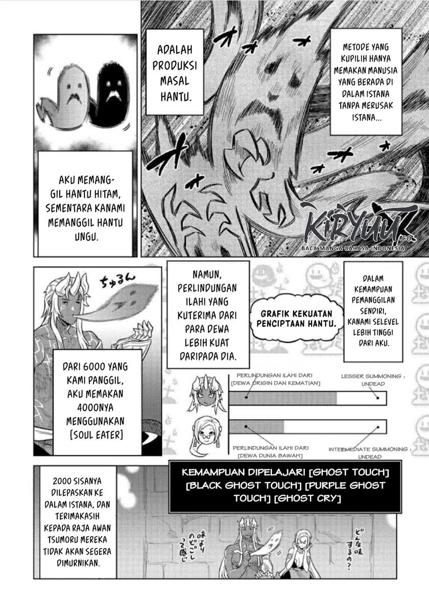 Re:Monster Chapter 68