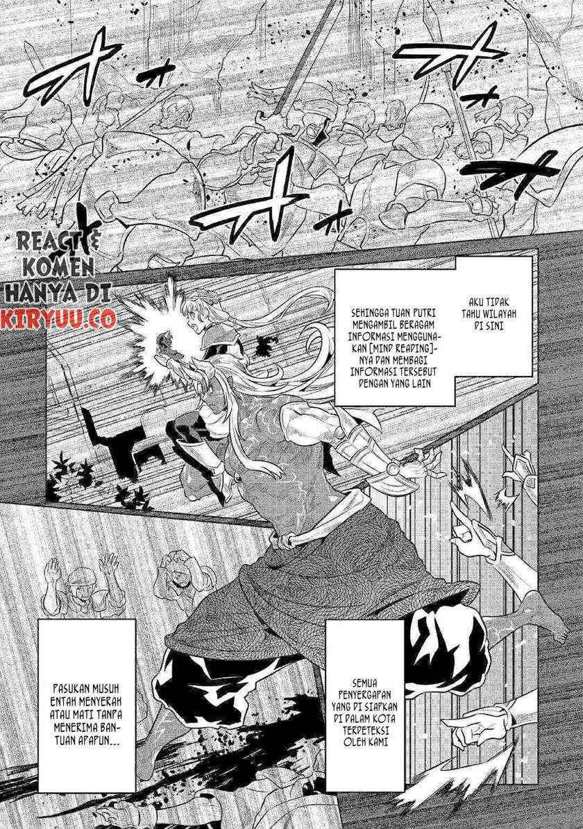 Re:Monster Chapter 70