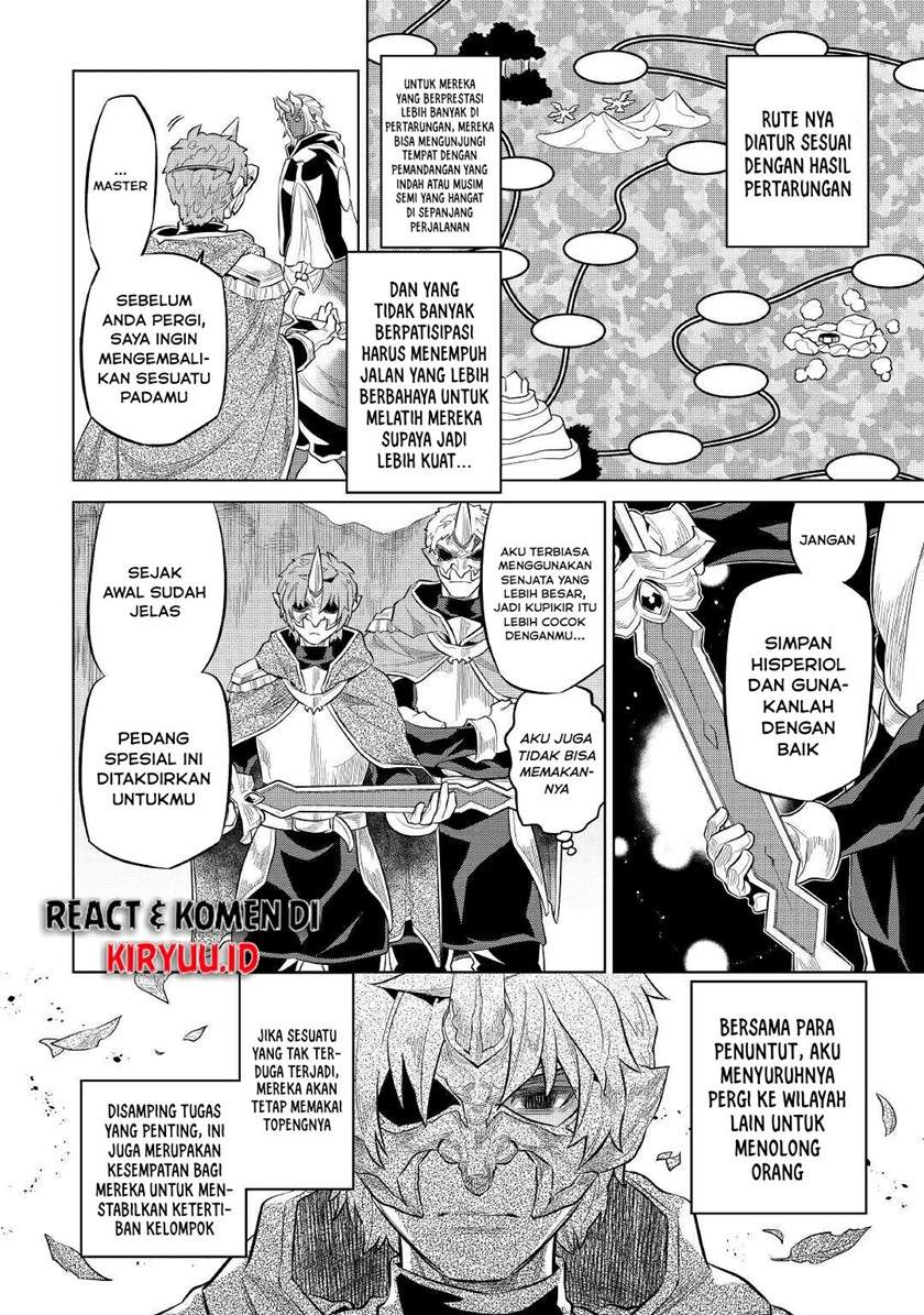 Re:Monster Chapter 73