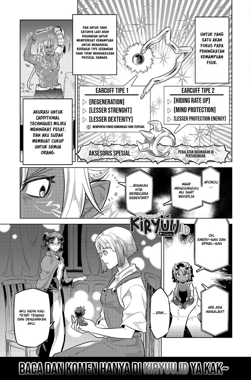 Re:Monster Chapter 74