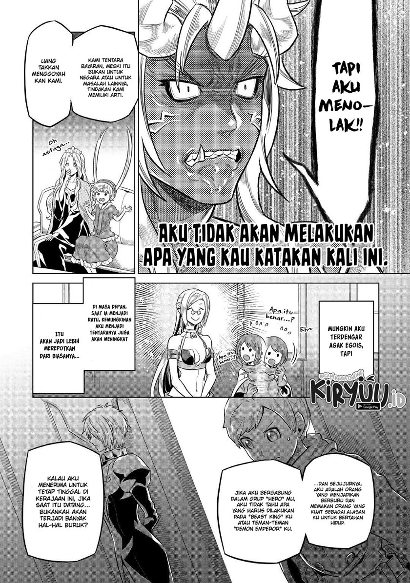 Re:Monster Chapter 74