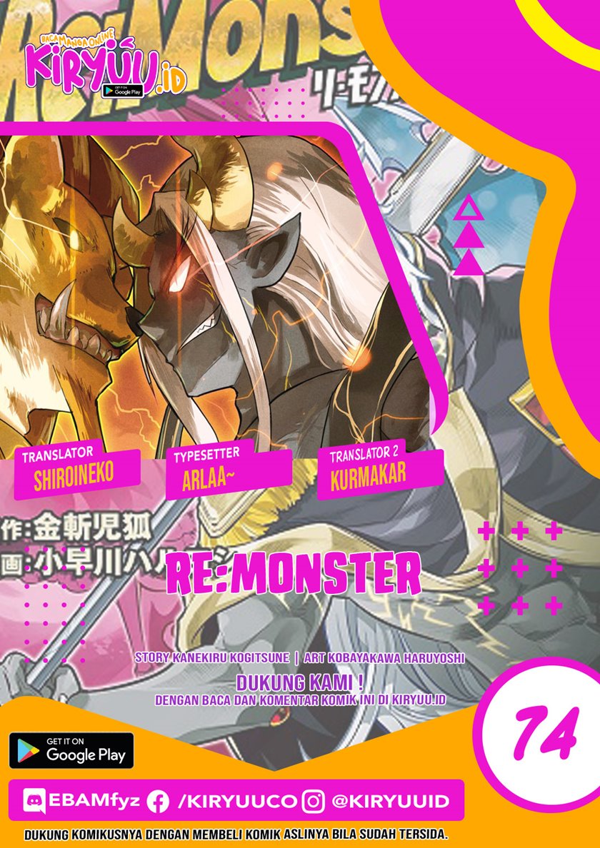 Re:Monster Chapter 74