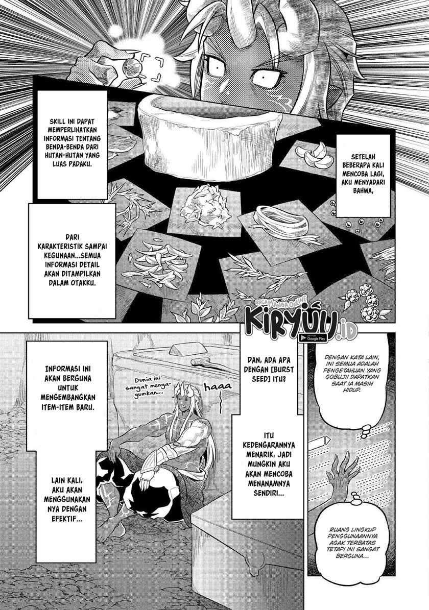 Re:Monster Chapter 74