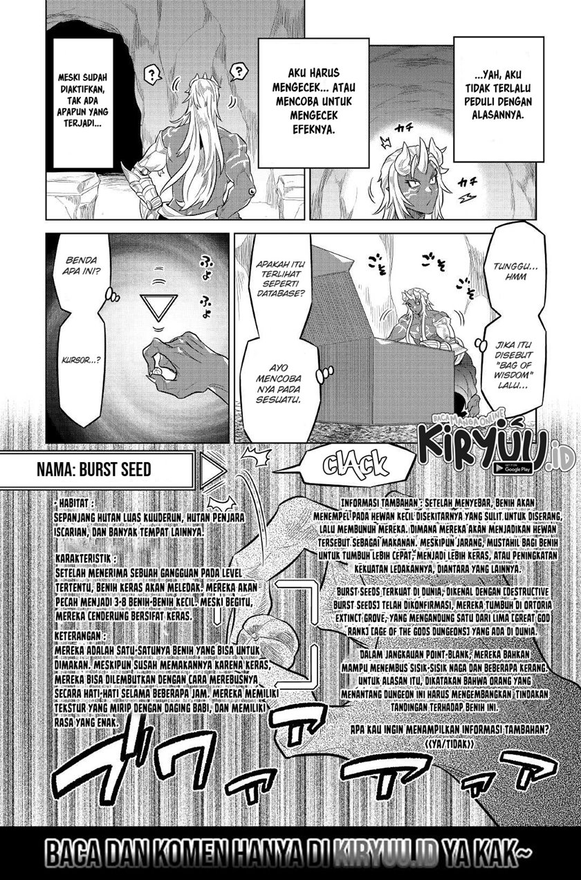 Re:Monster Chapter 74