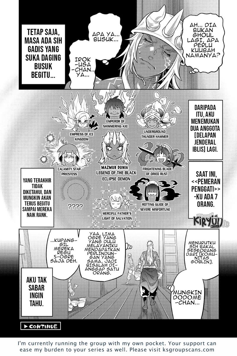 Re:Monster Chapter 79