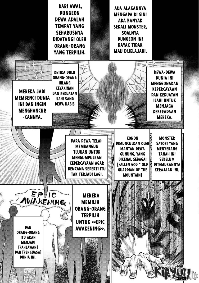 Re:Monster Chapter 80