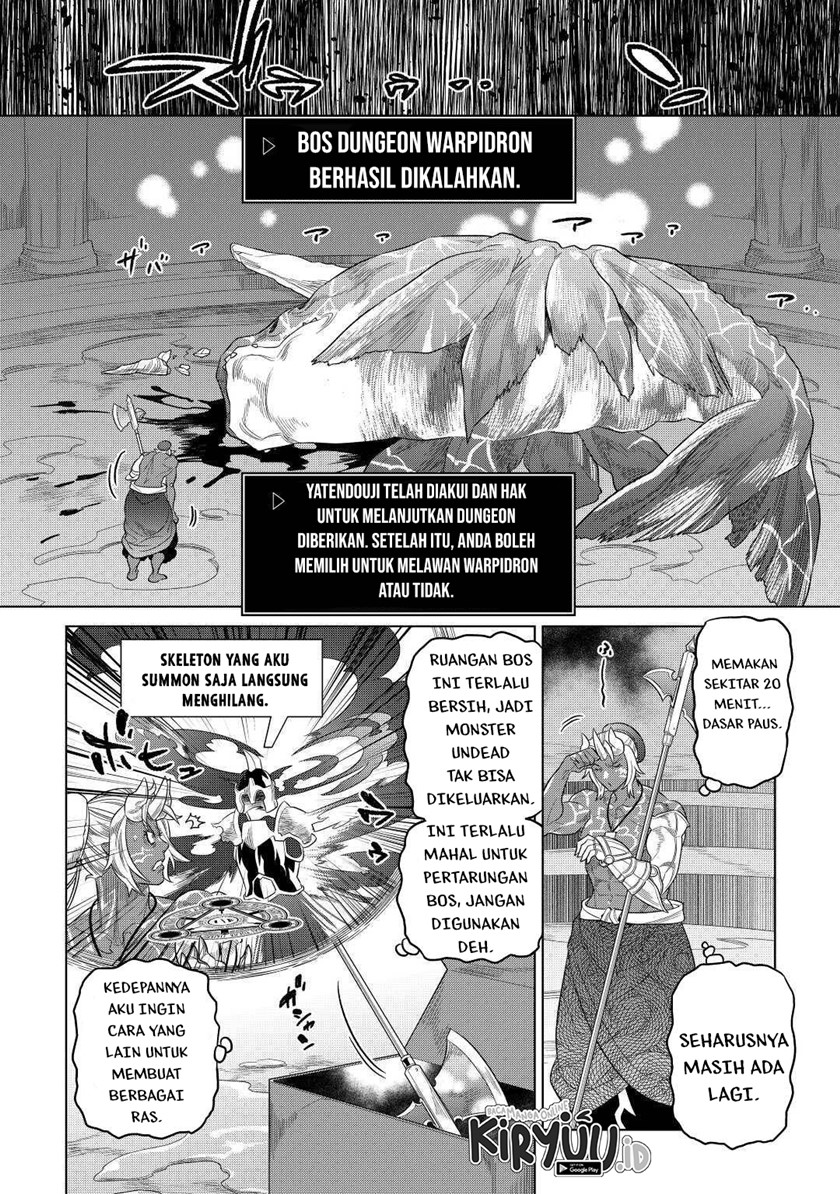 Re:Monster Chapter 80